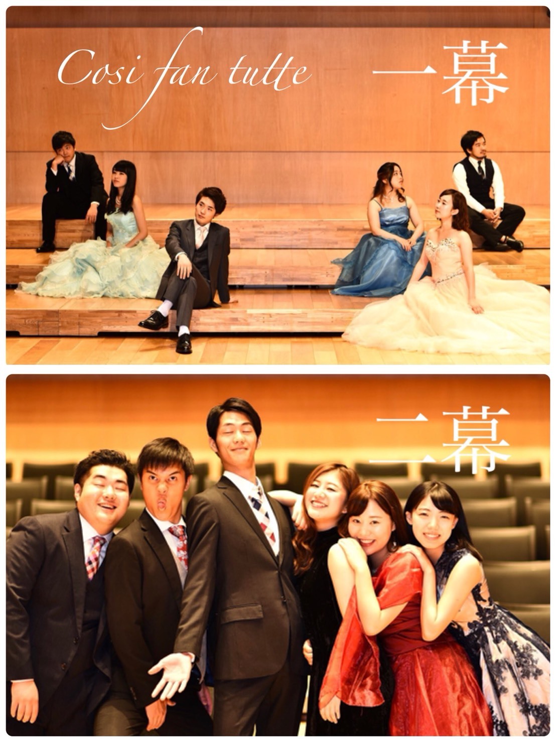 藝祭 9月7日(金)に E年オペラ「Così fan tutte」(モーツァルト作曲)に出演します@藝大奏楽堂_a0157409_12381271.jpeg