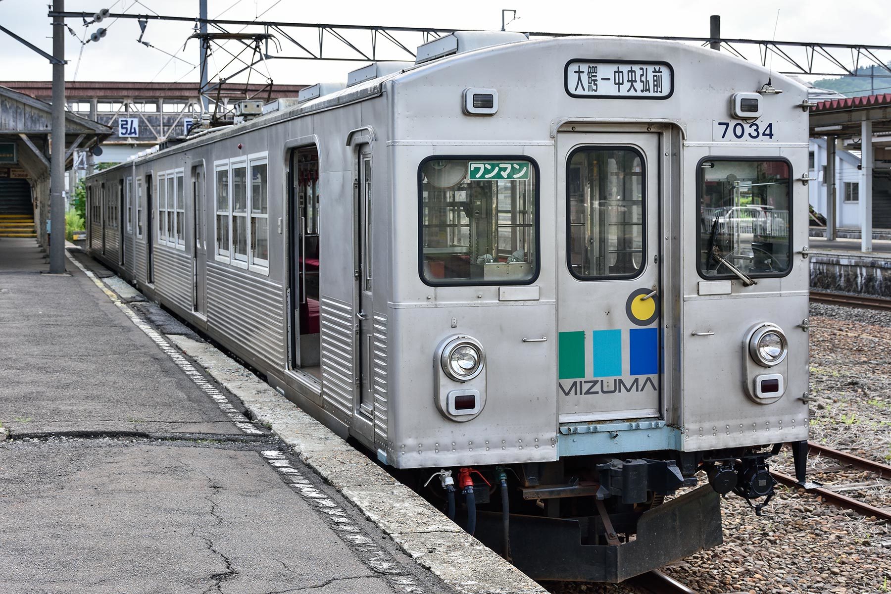 関西の鉄道】大阪・貝塚を走る「渋谷」の車両 東急 水間鉄道に