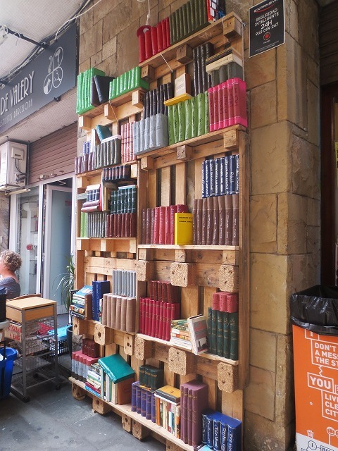 b0064411_03335617.jpg