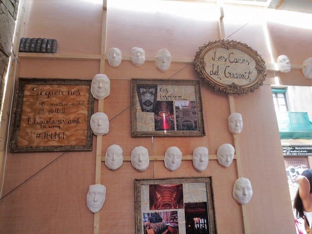 b0064411_03385319.jpg