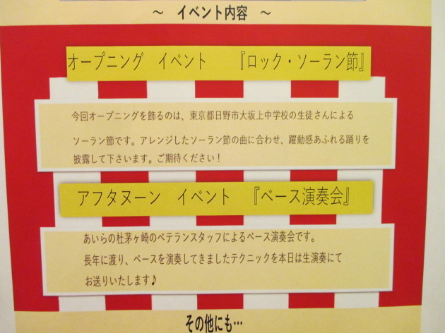 b0183111_08191324.jpg