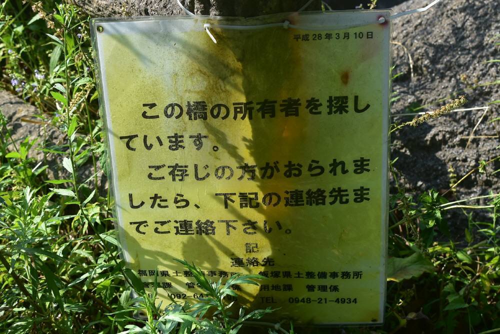 f0212511_20545213.jpg