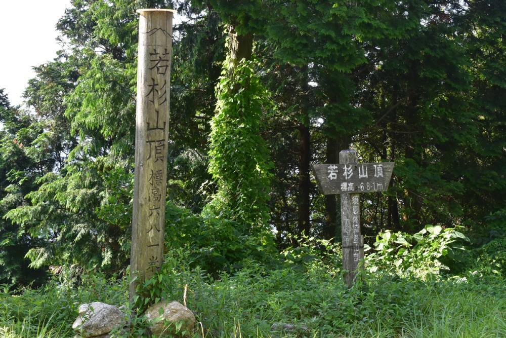 f0212511_20551351.jpg