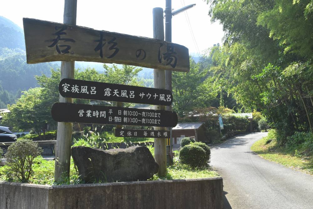 f0212511_20553447.jpg