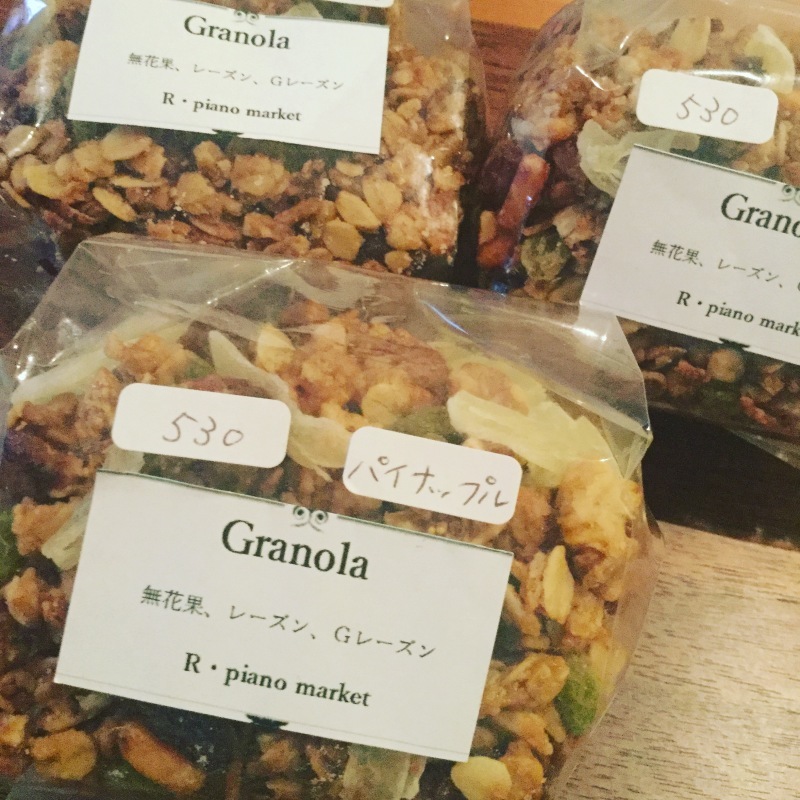 b0169513_09223454.jpeg