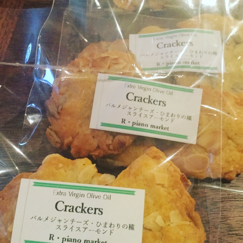 b0169513_09224745.jpeg