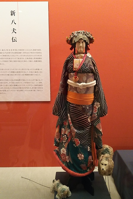 ガラス美術館＆辻村寿三郎特別展_c0047422_18301488.jpg