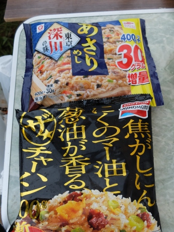 f0362524_18303177.jpg