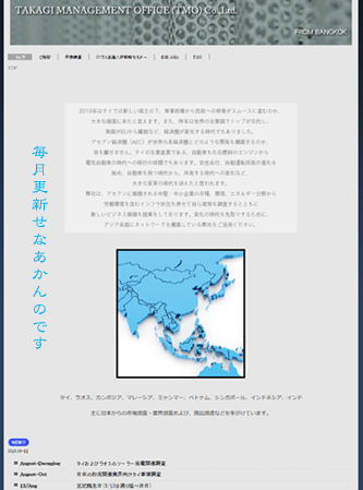 毎月、だらだらと_d0042827_01082639.jpg
