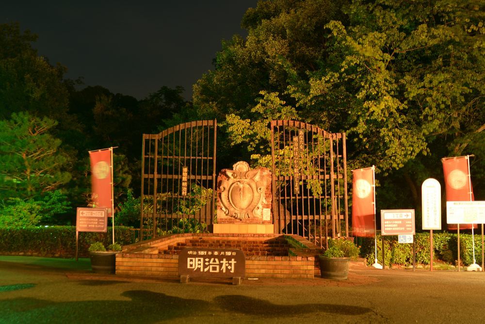 宵の明治村1丁目付近_e0373930_22391565.jpg