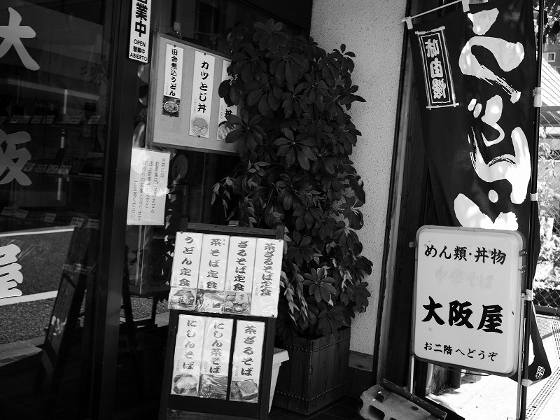 店番_e0374932_08312457.jpg