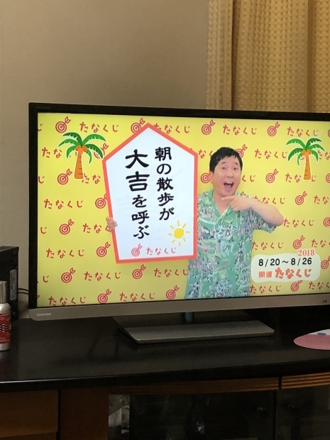 f0038336_07334499.jpeg