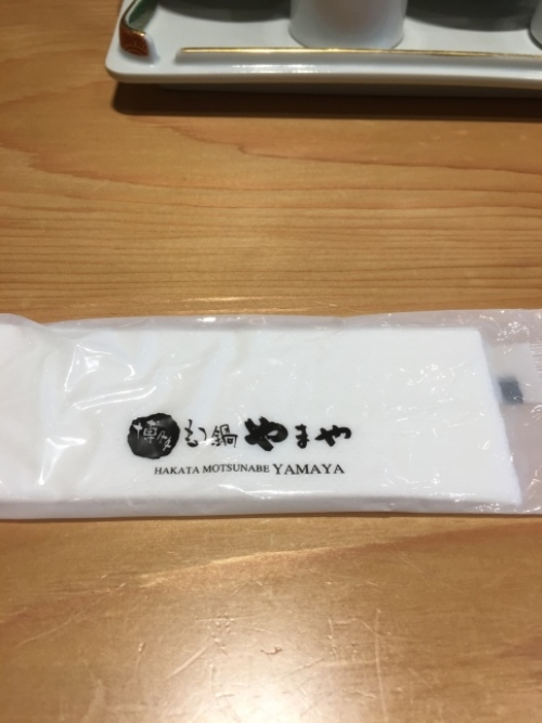 f0191444_13581921.jpg