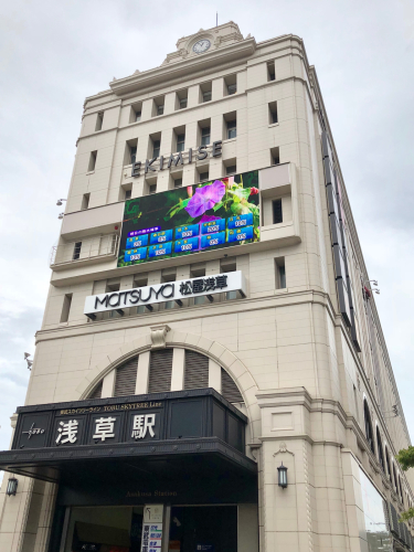 尾張屋 本店_e0292546_00482584.jpg