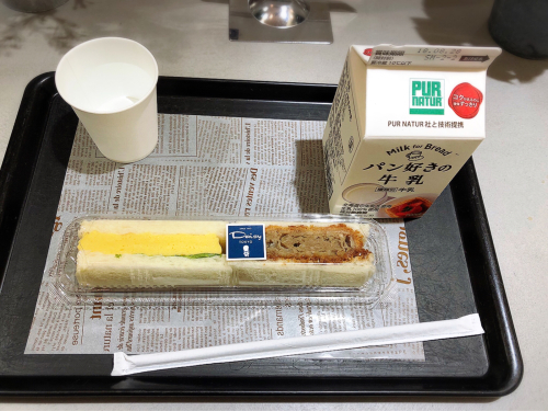 デイジィ東京グランスタ_e0292546_01115919.jpg