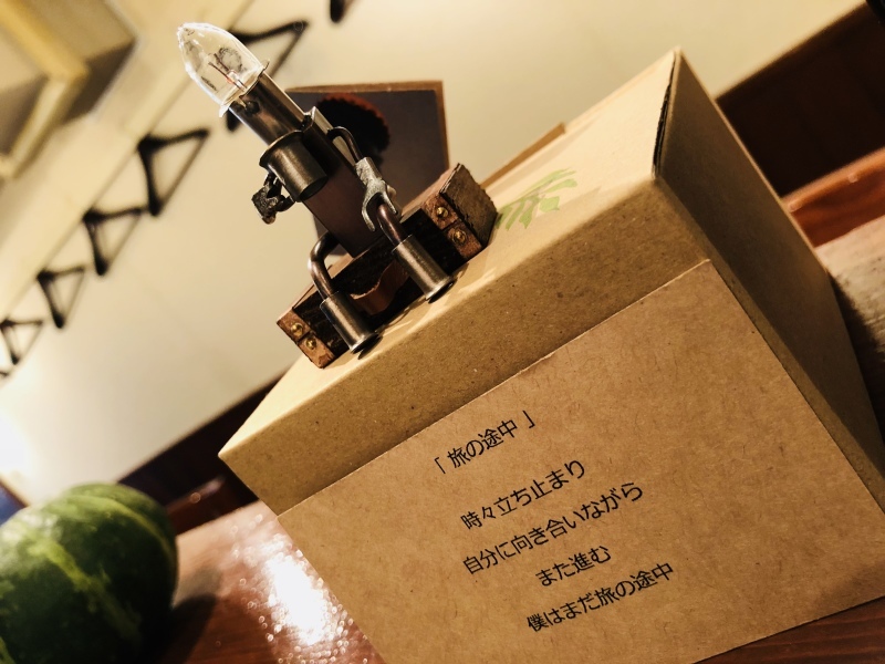 救世主、現る。&8月22日(水)のランチメニュー_d0243849_14340735.jpeg