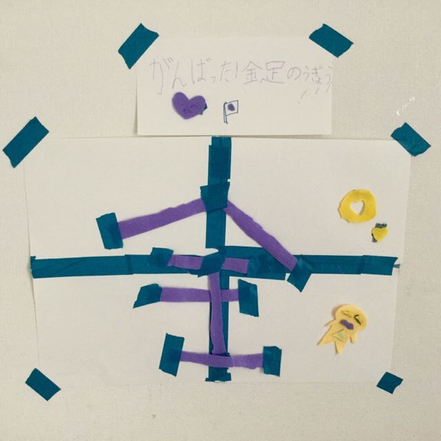 b0182850_21521367.jpeg