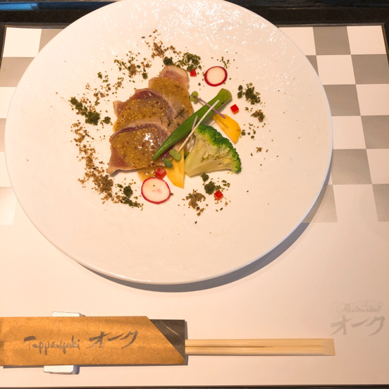 新横浜国際ホテルの レストラン オーク で鉄板焼きランチ あれも食べたい これも食べたい ex 新横浜国際ホテルの レストラン オーク で鉄板焼きランチ あれも食べたい これも食べたい ex
