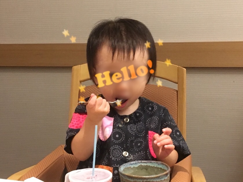 a0295764_15293406.jpeg