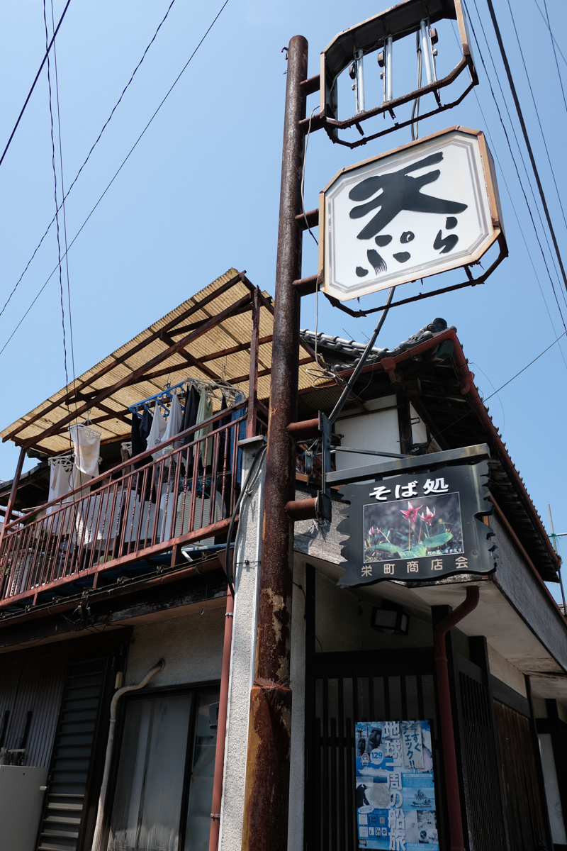 c0084666_08421344.jpg