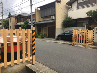今宮神社⛩の大鳥居がなくなってた〜〜!_f0363168_16390823.png