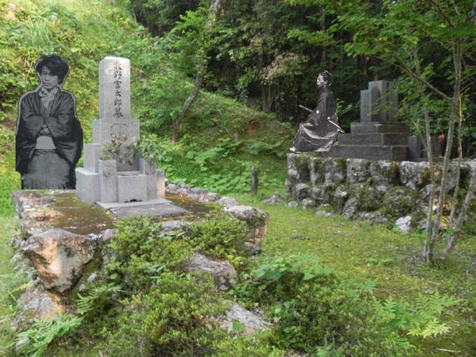 2018/8/20-21土佐コラ(皿鉢料理、牧野富太郎、田中光顕、菅野覚兵衛、坂本竜馬、大町桂月、田中貢太郎)、はりまや橋(博浪抄より);ふつう日記_b0116271_13000245.jpg