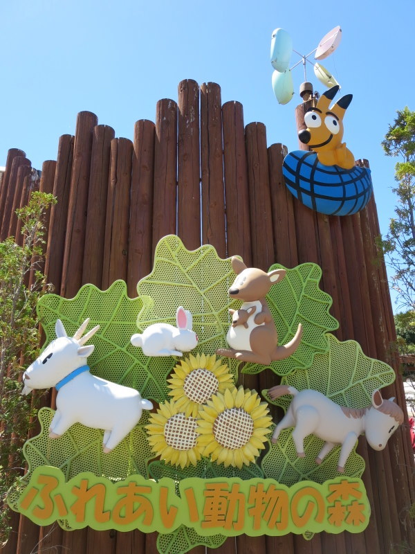 d0264176_19553625.jpg