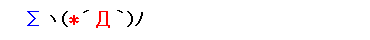 b0364186_19424063.gif
