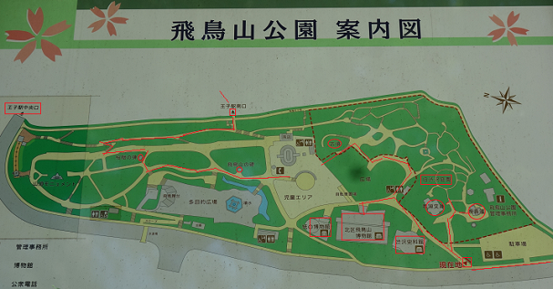 d0183387_17463495.png
