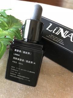 LINNA スカルプケアエッセンス_e0233190_22461790.jpg