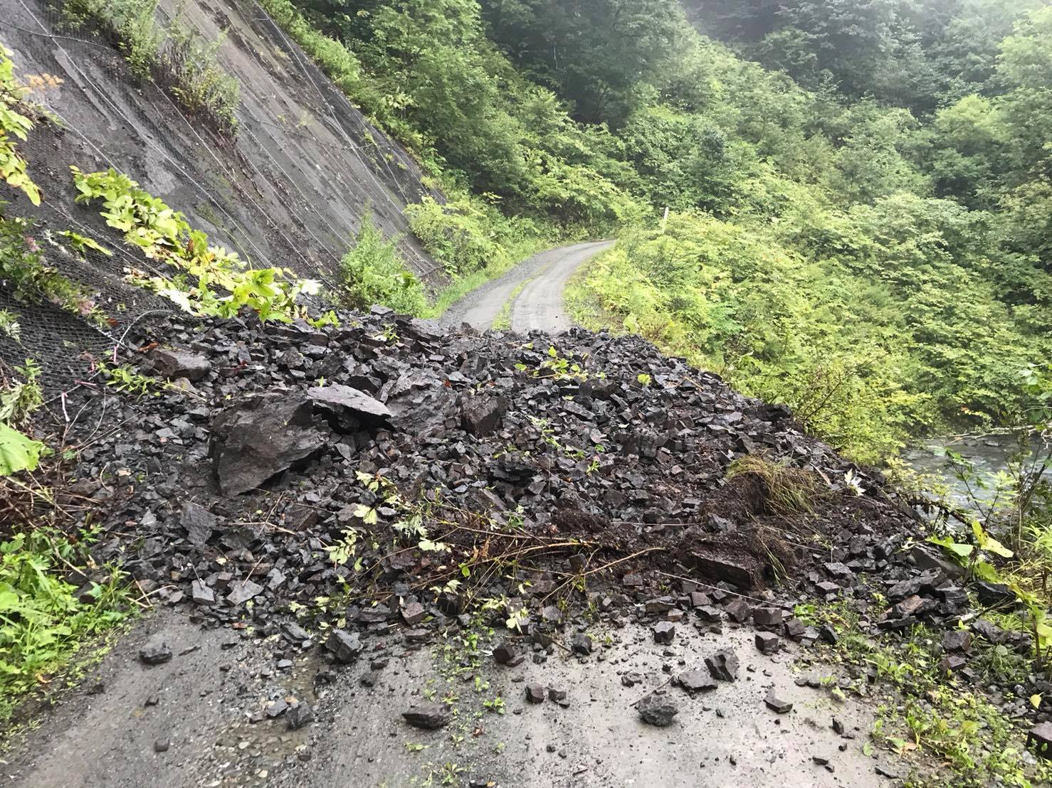 夕張岳に行ってきました