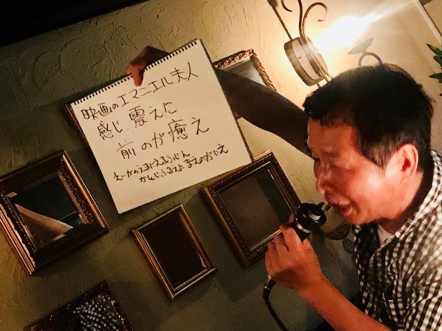 大人の本気の遊び。エロ回文miumiu_a0050302_13245367.jpg