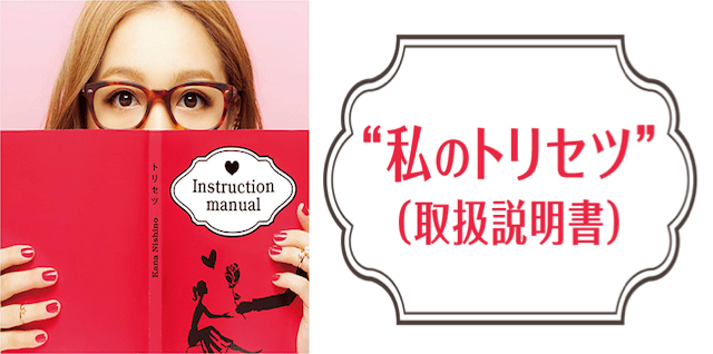 8月22日(水) 本店ブログ~ ランクル ハマーアルファード_b0127002_18074473.png