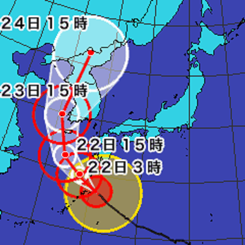 e0113508_20261987.png