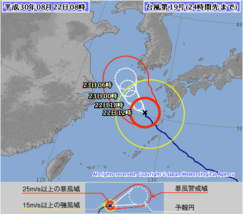 アベック台風19号と20号の進路:なぜカリフォルニアに台風が直撃しないのか?→俺「台風が消される」_a0348309_8512861.png