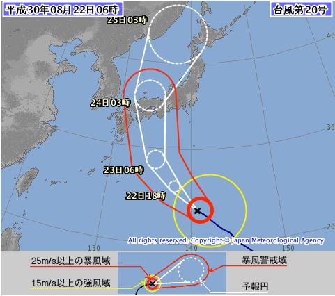 アベック台風19号と20号の進路:なぜカリフォルニアに台風が直撃しないのか?→俺「台風が消される」_a0348309_8563082.png