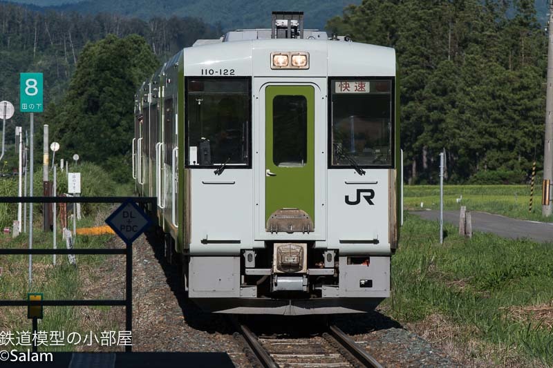 f0229311_20290987.jpg