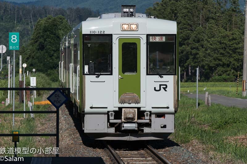 2018年夏休み　東北旅行　その１ 遠野へ_f0229311_20290987.jpg