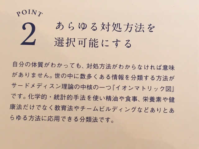 b0391213_21333893.jpg