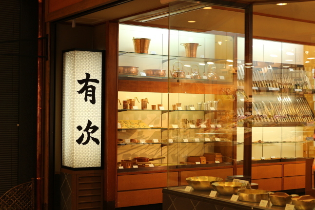 半日で京都市内で６軒のお店を回った後に、大阪デートｗ_f0354014_10403363.jpg