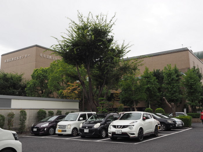 佐伯区民文化センター&五日市中央公園_c0116915_00021798.jpg