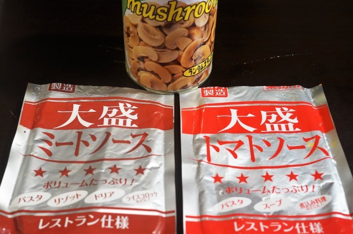 ■続・お盆のおもてなし朝ご飯 ②【メインで登場の　特製ミートソース】レシピ_b0033423_00492628.jpg