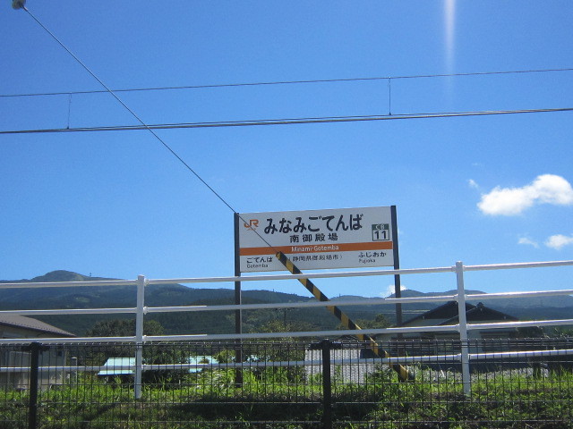 d0162225_22445664.jpg