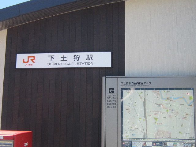 d0162225_22495414.jpg