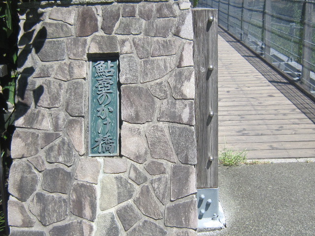 d0162225_22520653.jpg