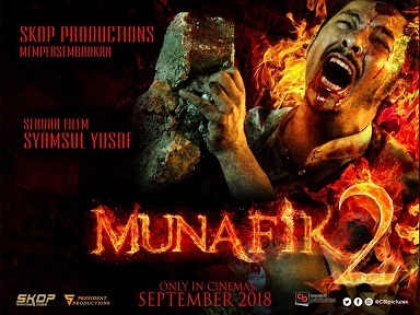 マレーシアの映画：Munafik 2 ＠インドネシアで９月公開_a0054926_12131504.jpg