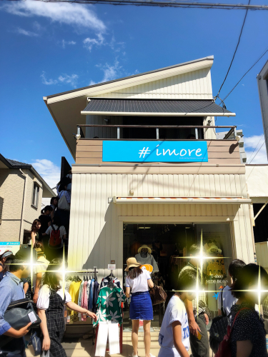 #imore (#あいもあ)_e0292546_07171053.jpg