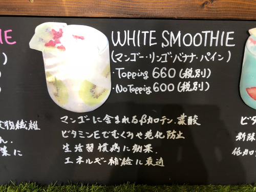 #imore (#あいもあ)_e0292546_07180411.jpg