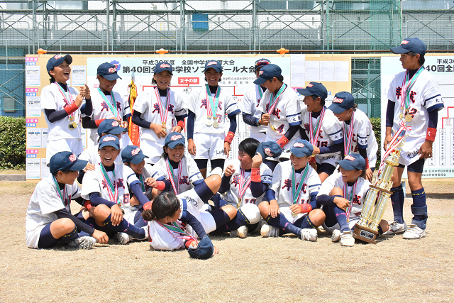 鳥取全中 優勝 岸城中②_b0249247_17054547.jpg
