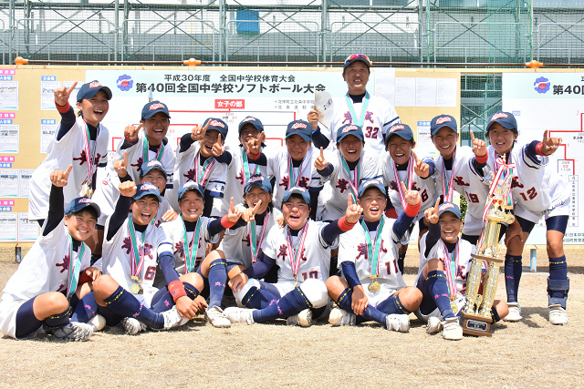 鳥取全中 優勝 岸城中②_b0249247_17055028.jpg